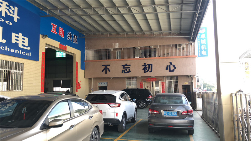 微信图片_201901091049361.jpg