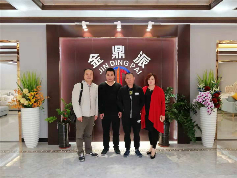 微信图片_2019010910431913.jpg