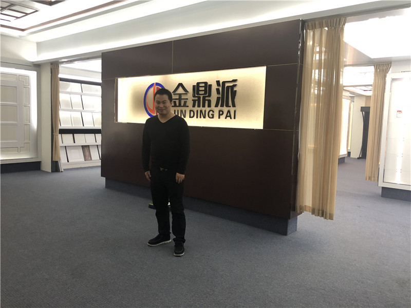 微信图片_201901091045334.jpg