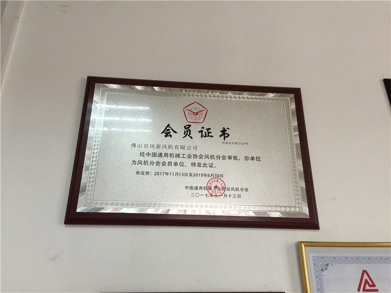 微信图片_201901091053451.jpg