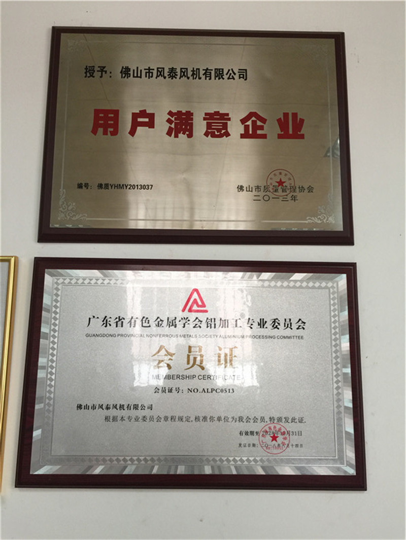 微信图片_20190109105345.jpg