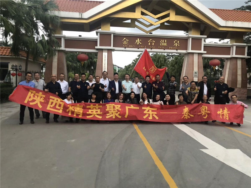 微信图片_20190117185633.jpg