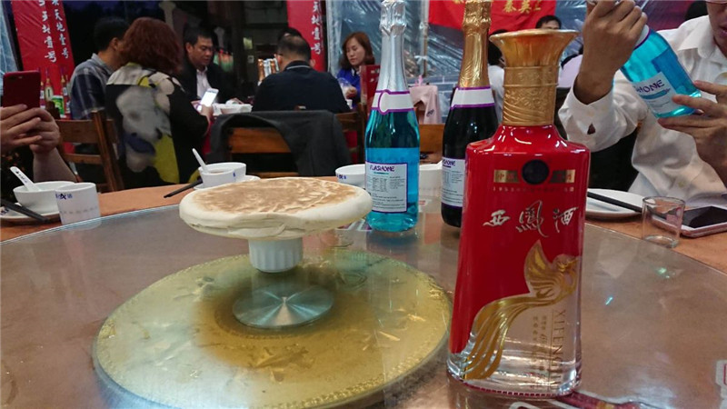 微信图片_20190117185637.jpg