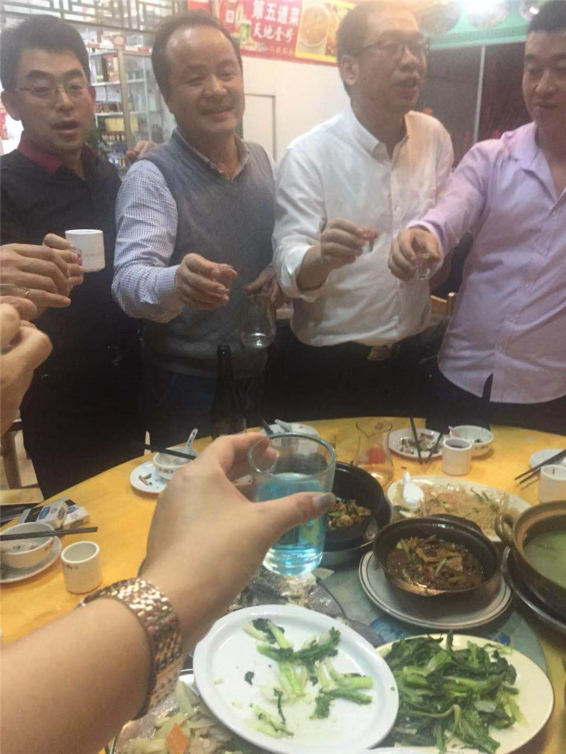 微信图片_20190117185639.jpg