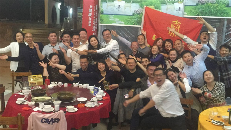 微信图片_20190117185644.jpg