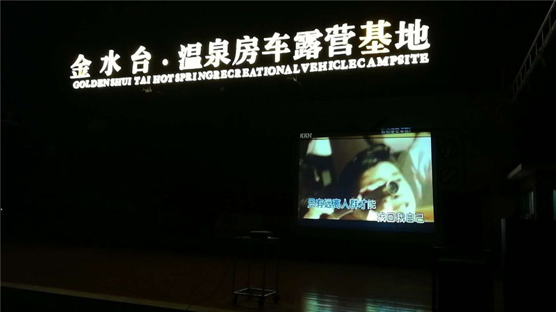 微信图片_20190117185657.jpg