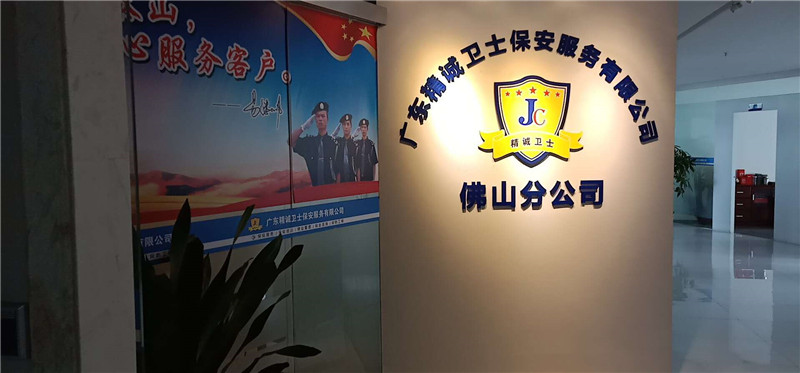 微信图片_20181213230520.jpg