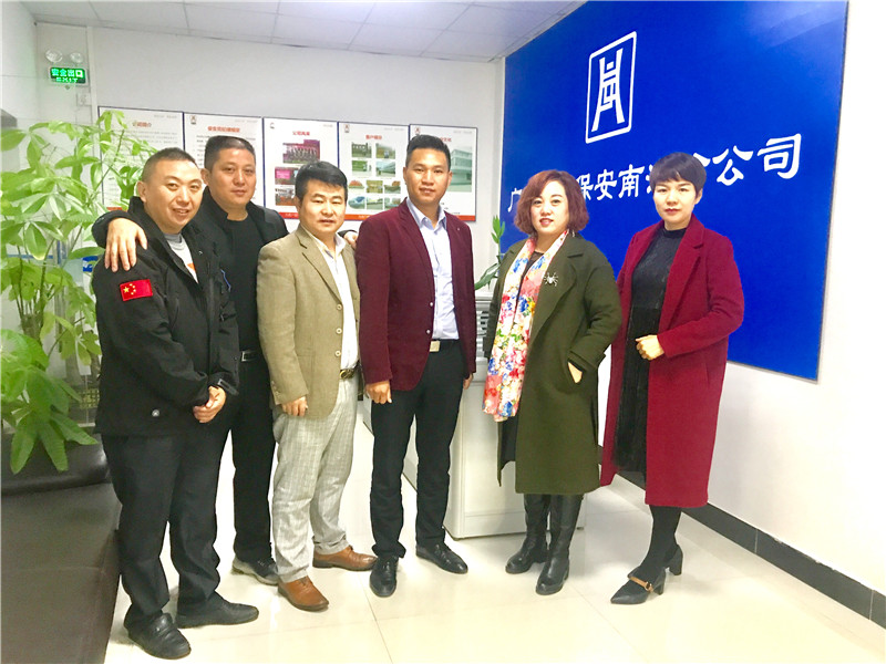 微信图片_201812132316003.jpg
