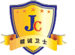 精诚卫士保安服务有限公司 