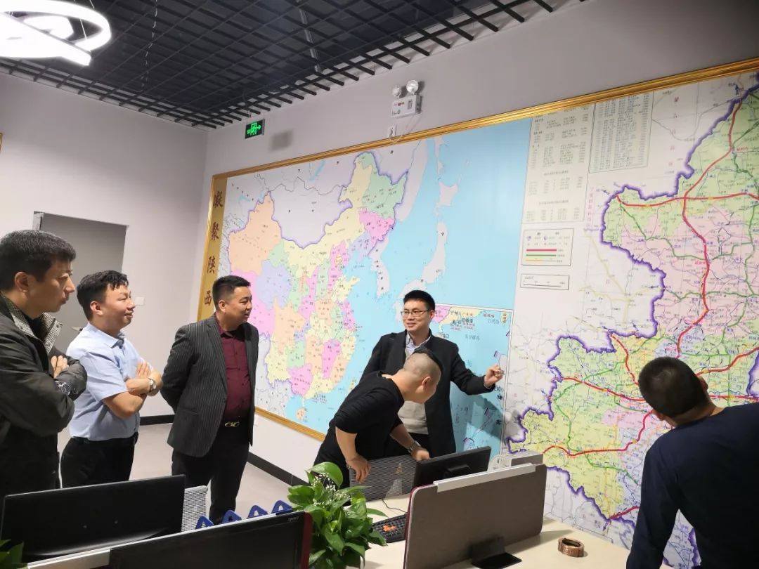 佛山市陕西省商会