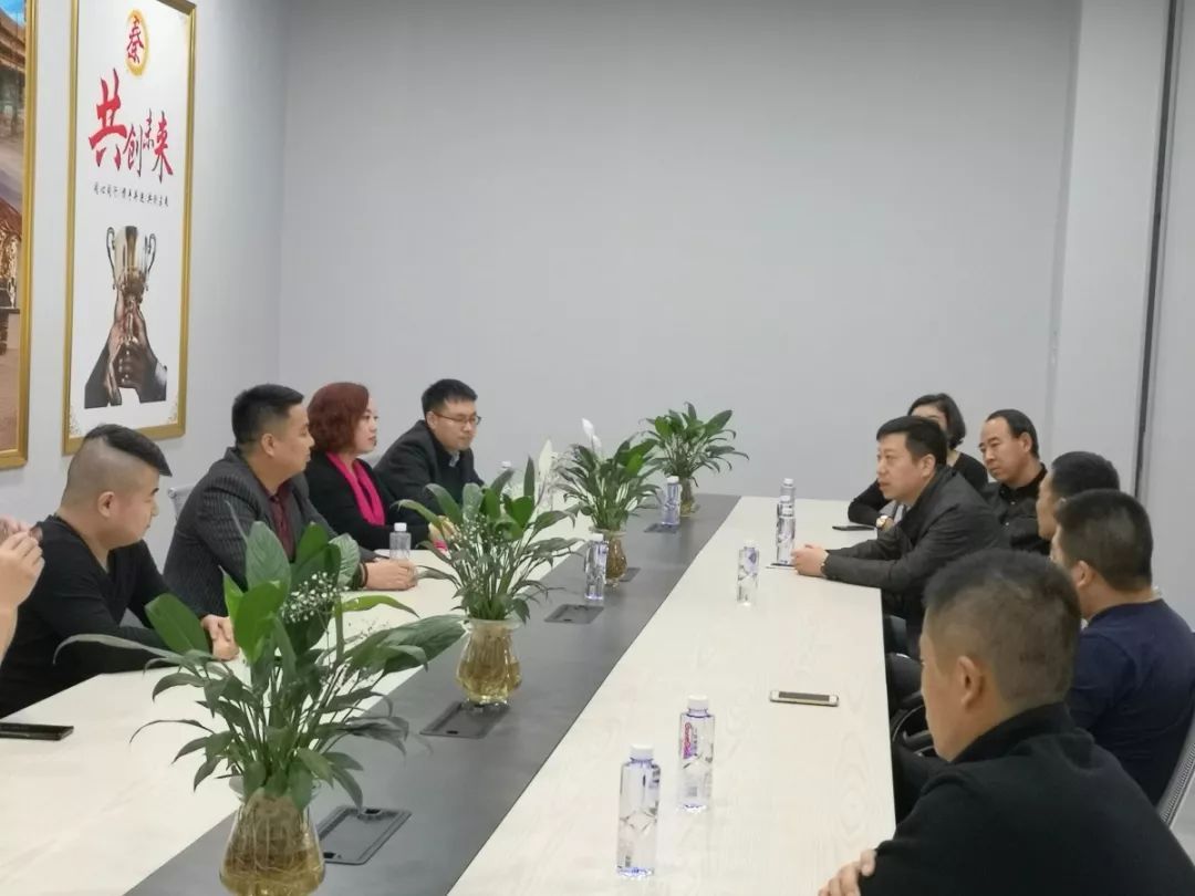 佛山市陕西省商会