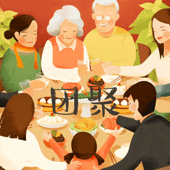 佛山市陕西省商会