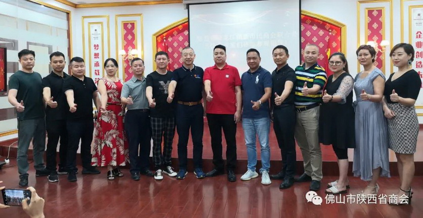微信图片_20201021134539.jpg