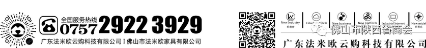 微信图片_20201021134803.png