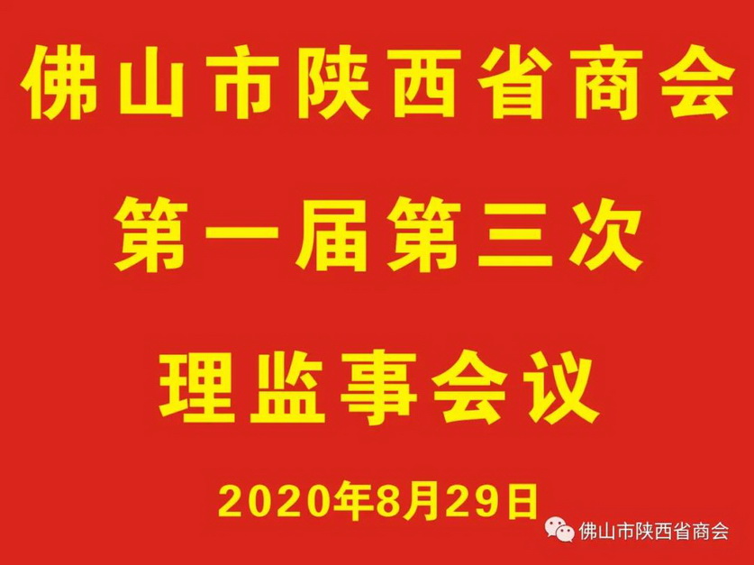 微信图片_20201021150123.jpg