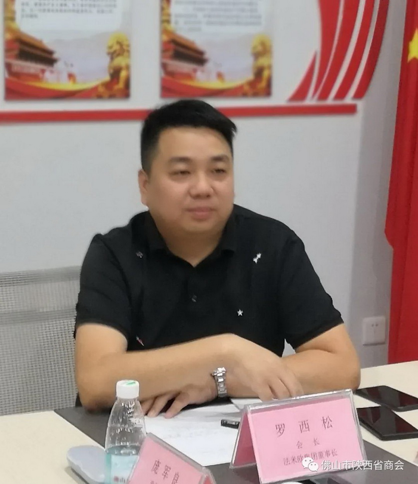 微信图片_20201021150241.jpg