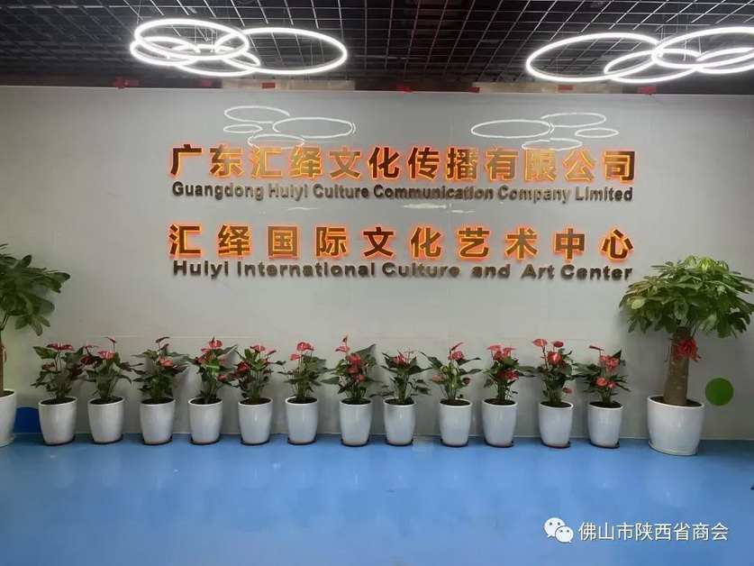 微信图片_20201021152445.jpg