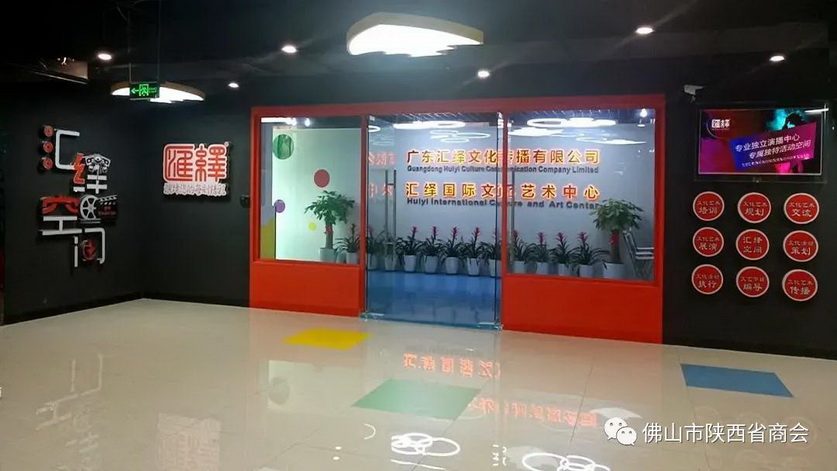 微信图片_20201021152452.jpg