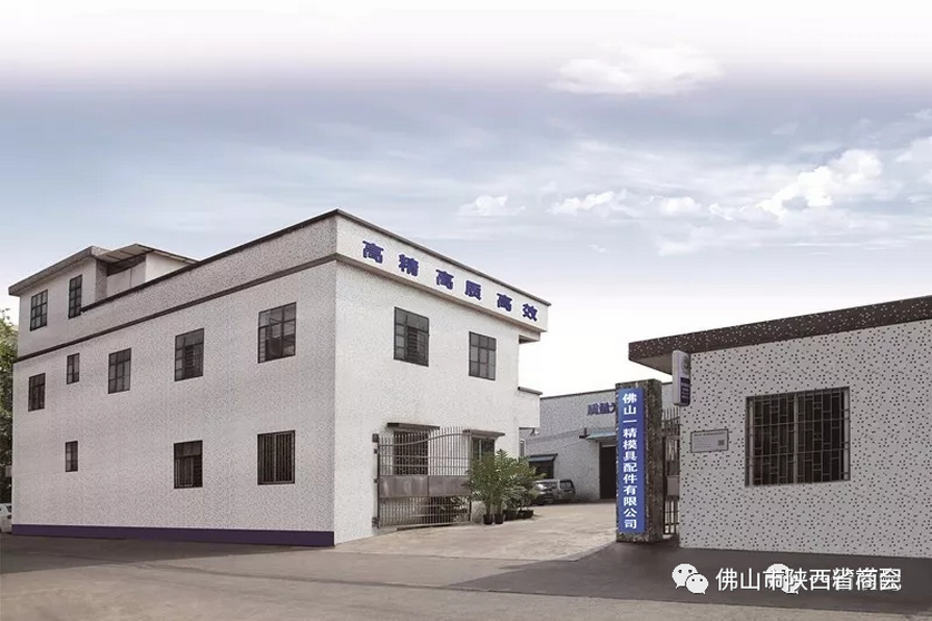 微信图片_20201021154153.png