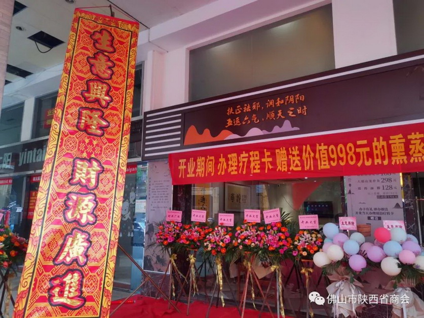 微信图片_20201021160209.jpg