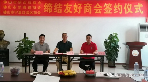 微信图片_20201021115557.jpg