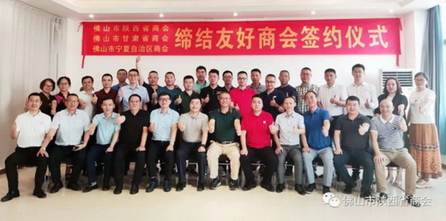 微信图片_20201021115616.jpg