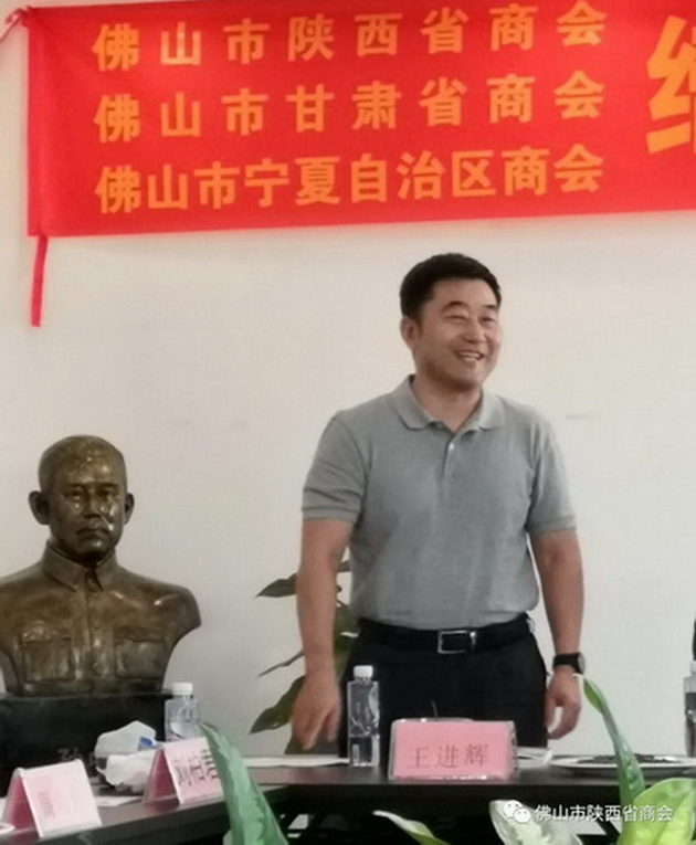 微信图片_20201021115623.jpg