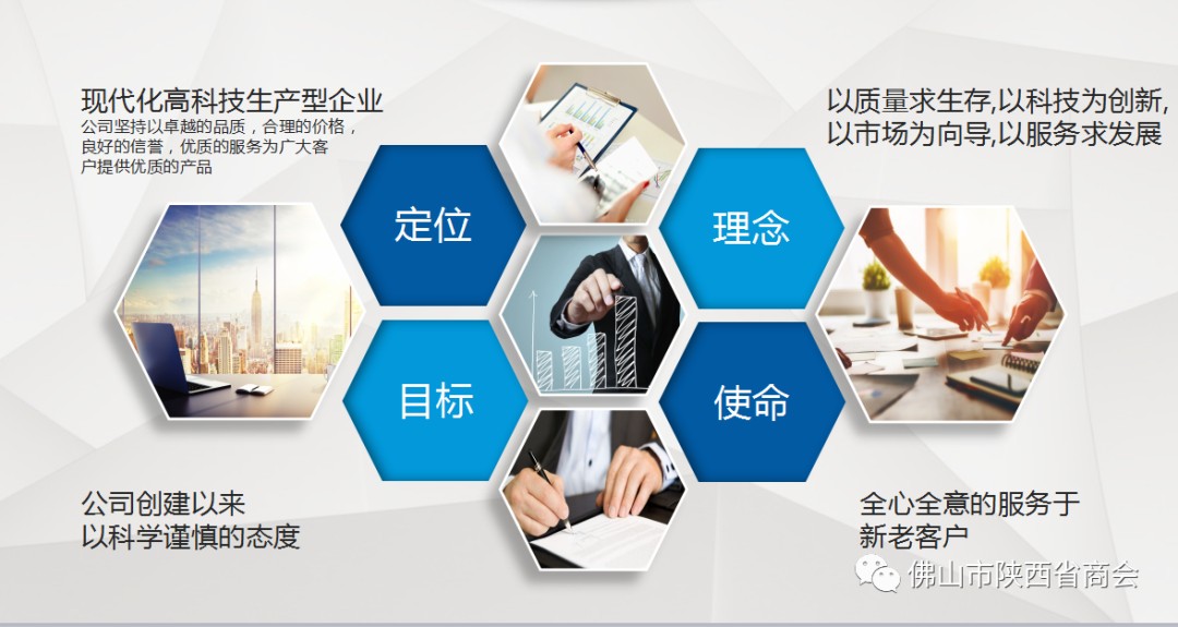 微信图片8_20210119143119.png