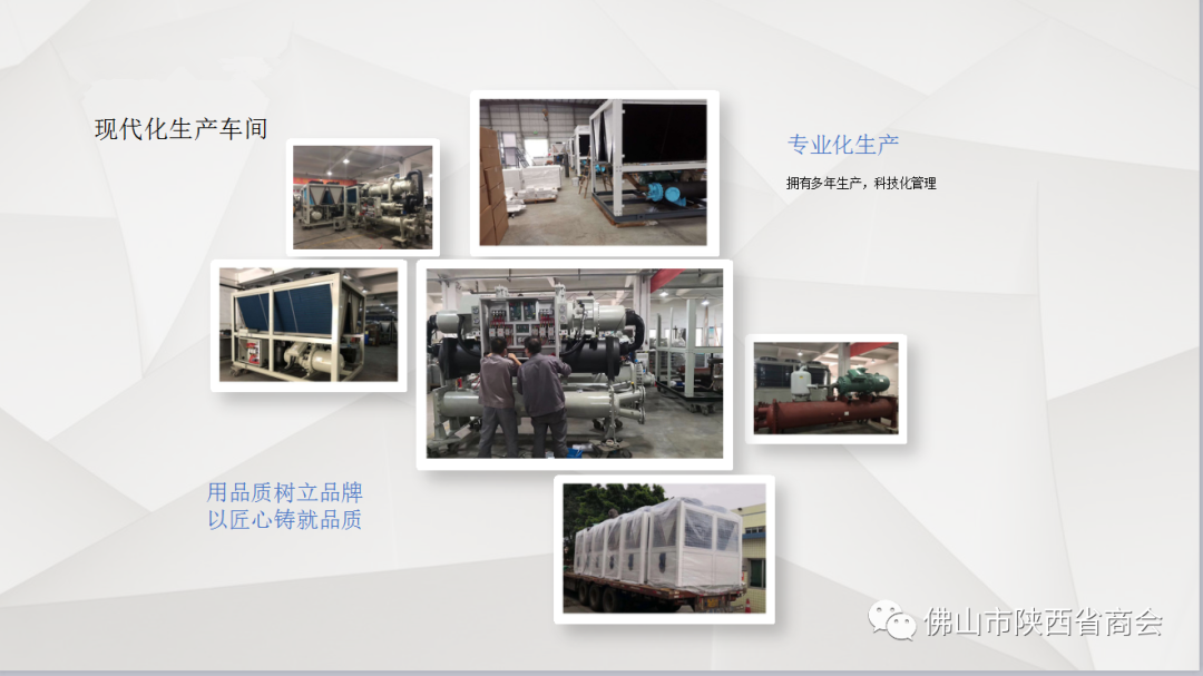 微信图片9_20210119143124.png