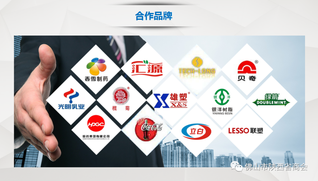 微信图片11_20210119143134.png
