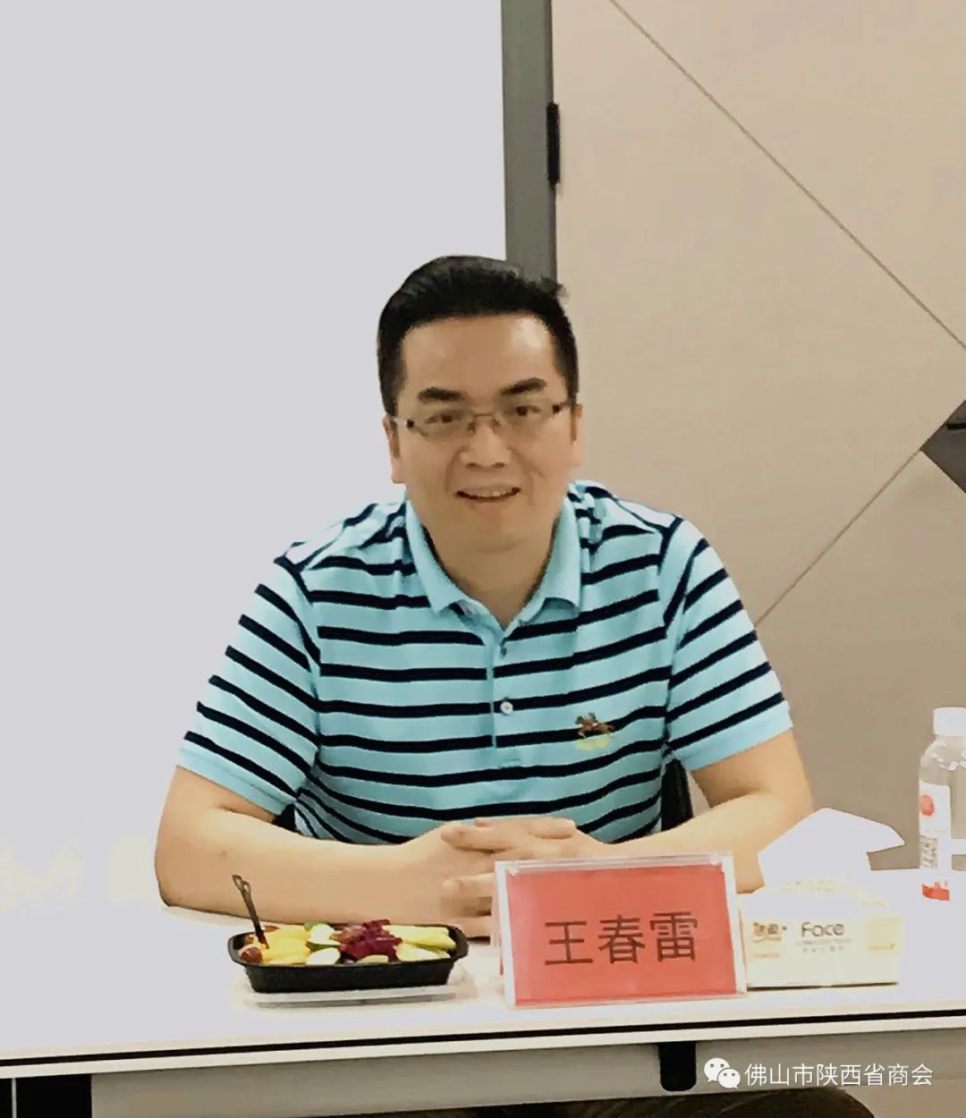 微信图片3_20210119144246.jpg