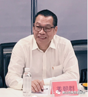 微信图片8_20210119144320.png