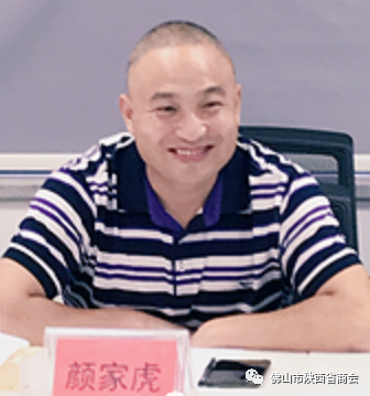 微信图片9_20210119144326.png