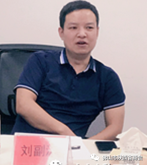 微信图片13_20210119144347.png