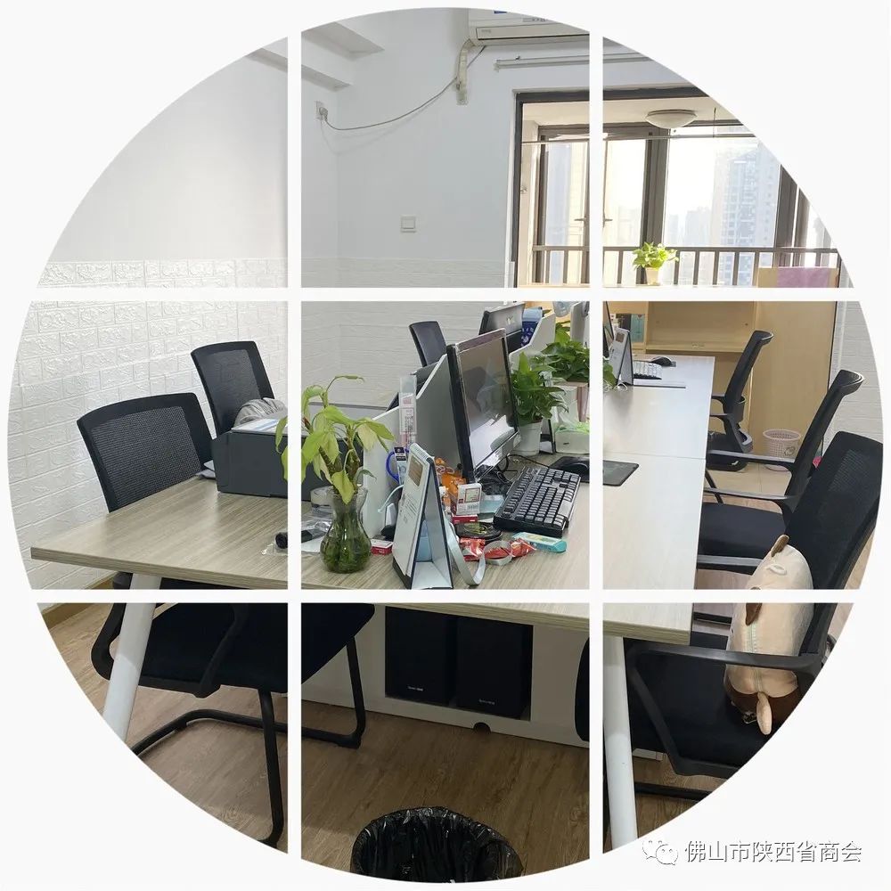微信图片2_20210119145104.jpg