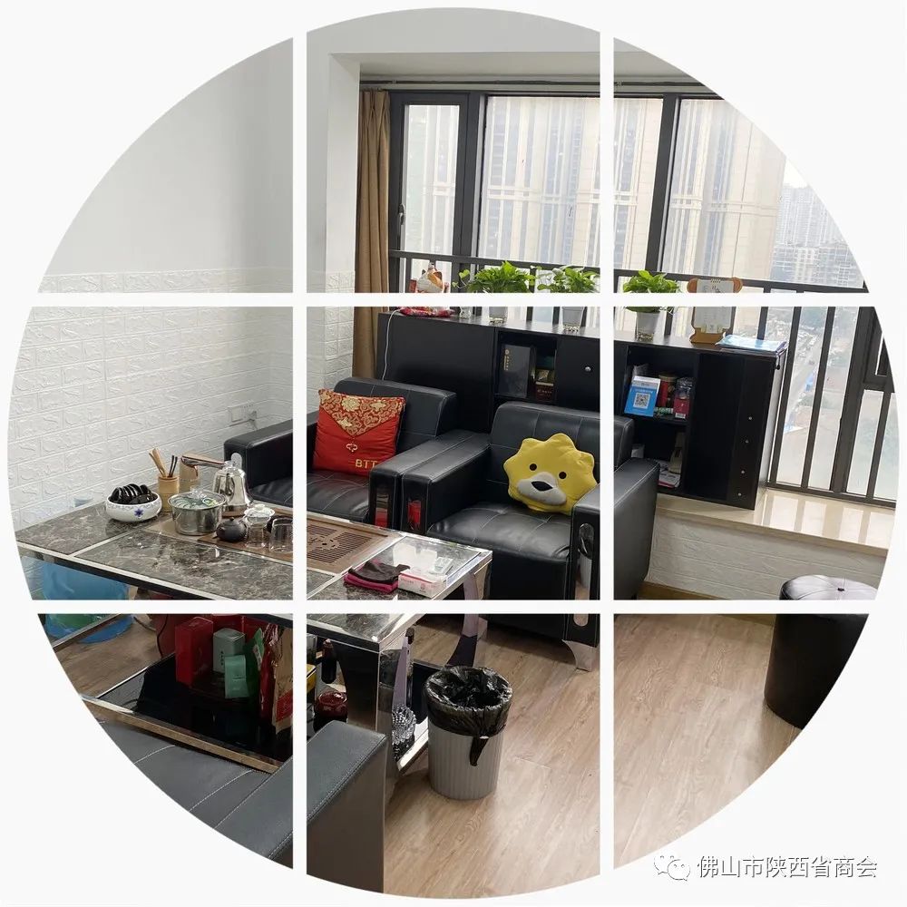 微信图片3_20210119145111.jpg