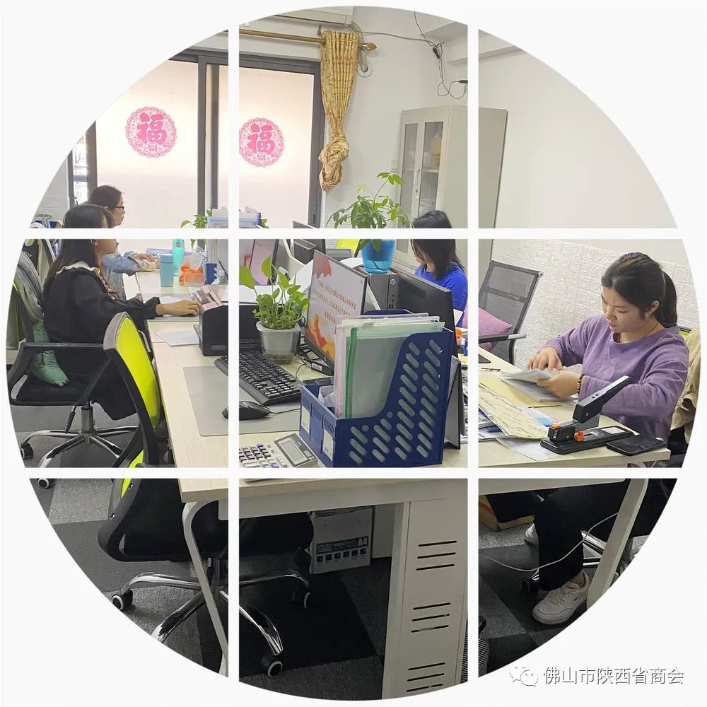 微信图片4_20210119145116.jpg