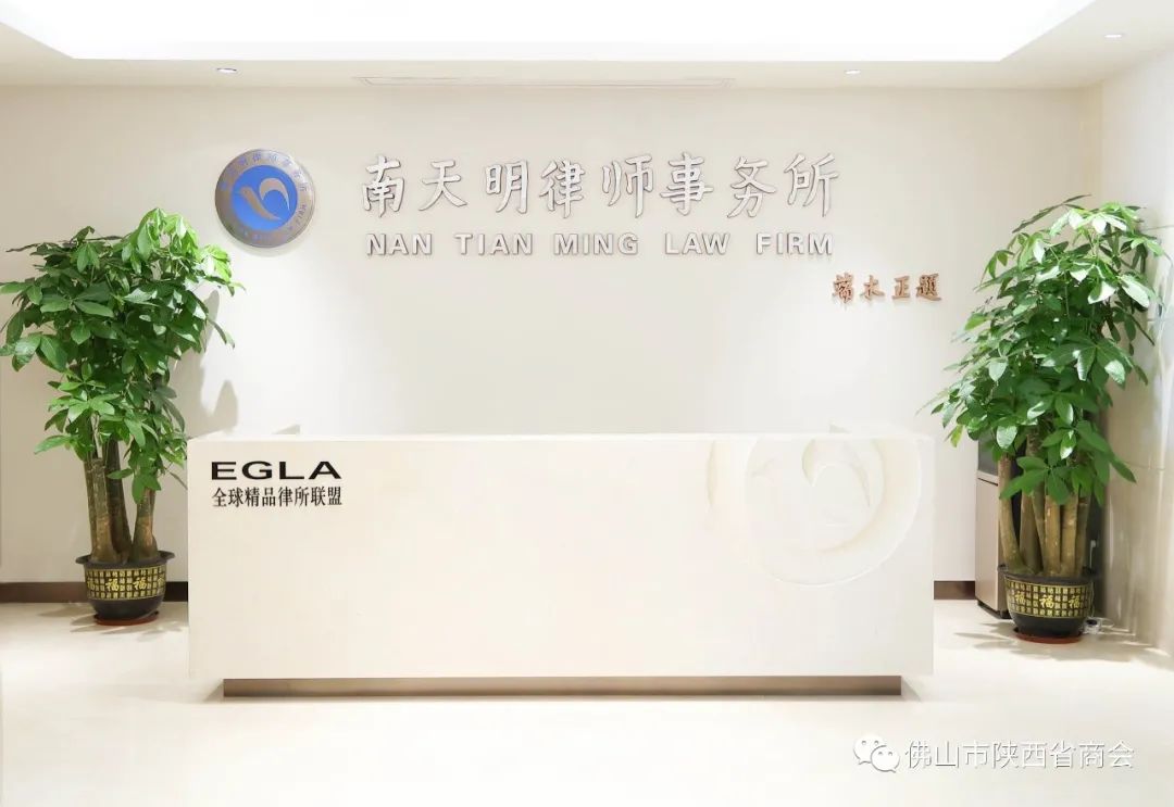 微信图片3_20210119145431.jpg