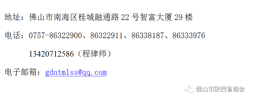 微信图片11_20210119145514.png