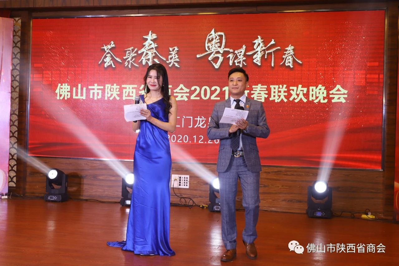 微信图片5_20210119150440.jpg