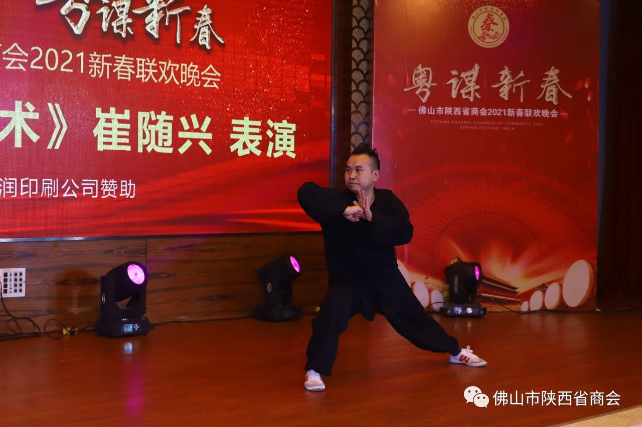 微信图片8_20210119150454.jpg