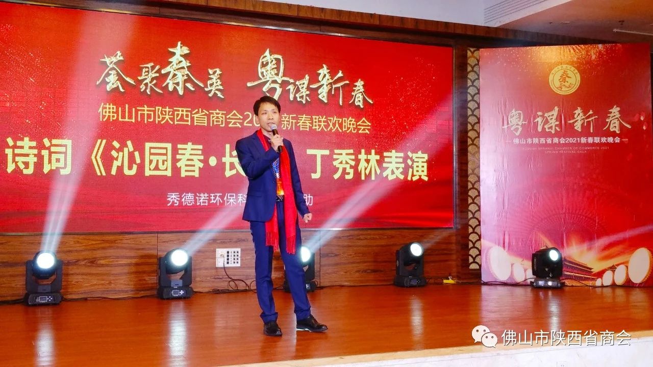 微信图片9_20210119150459.jpg