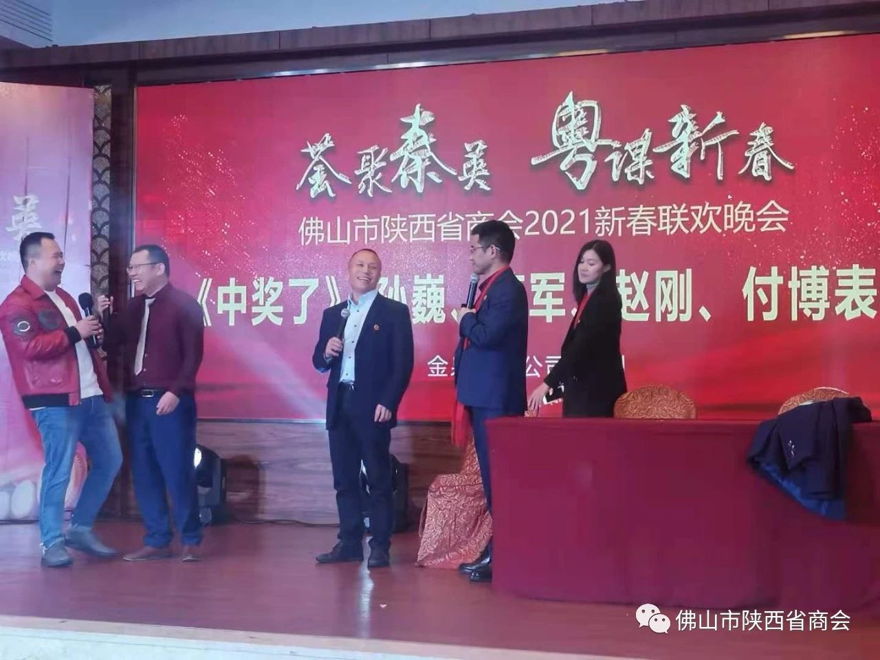 微信图片11_20210119150510.jpg