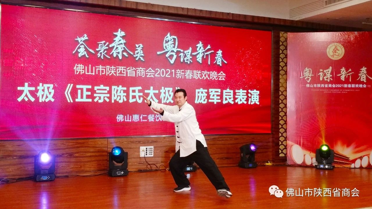 微信图片12_20210119150515.jpg