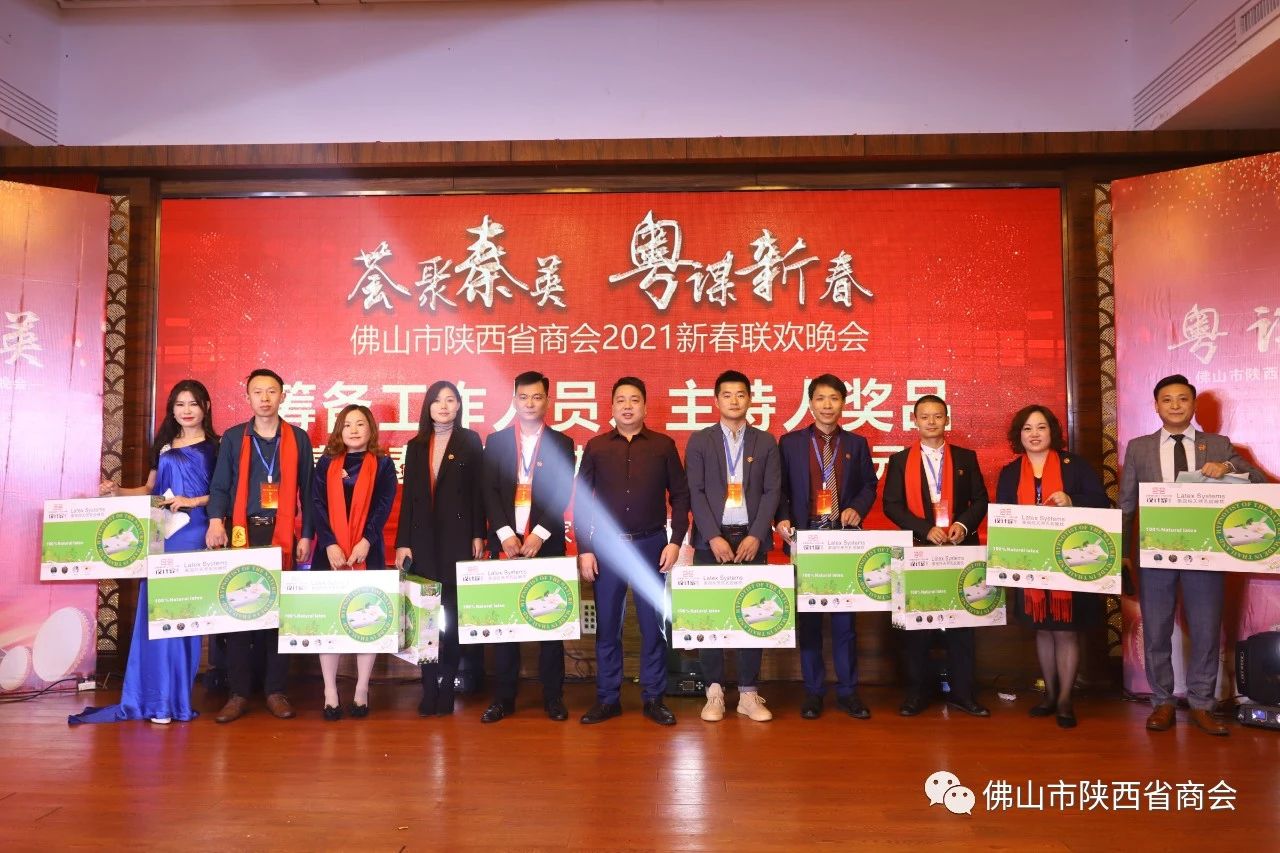 微信图片29_20210119150649.jpg