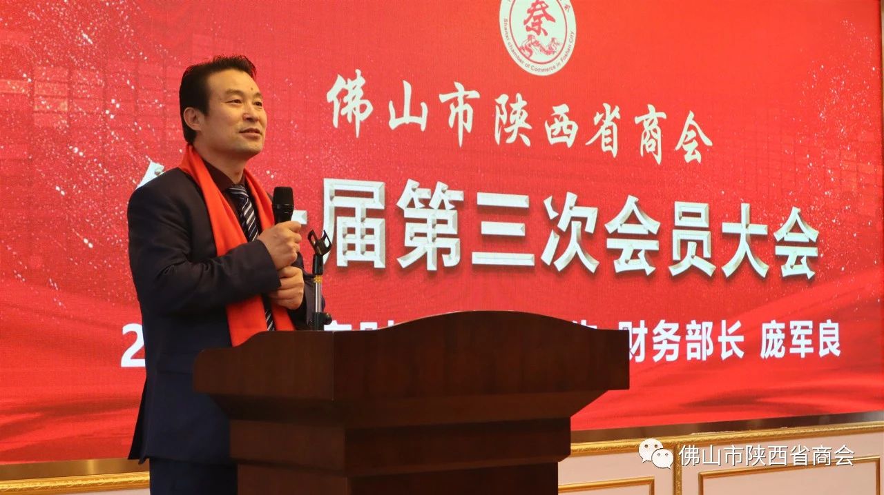 微信图片36_20210119150729.jpg