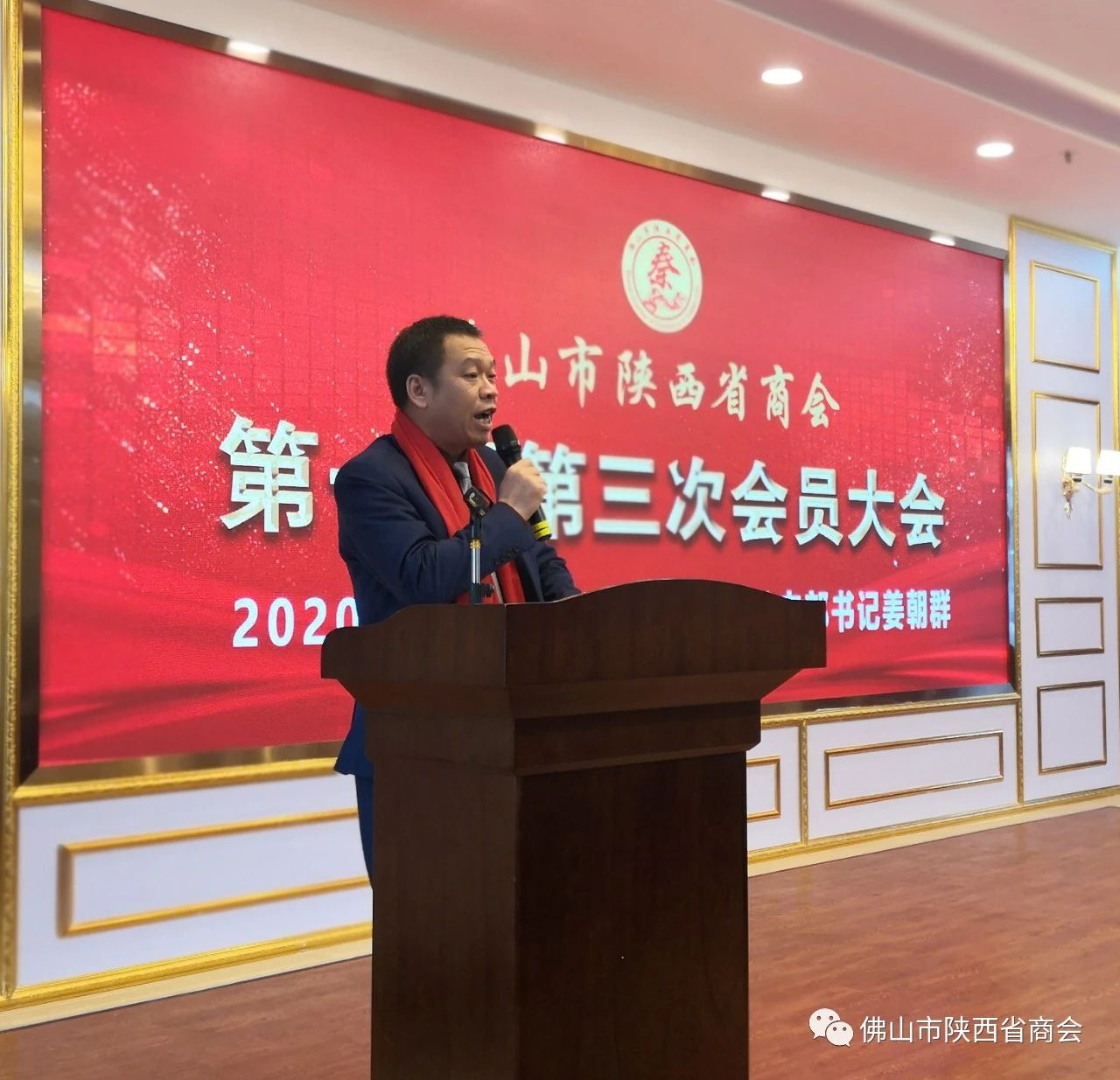 微信图片37_20210119150734.jpg