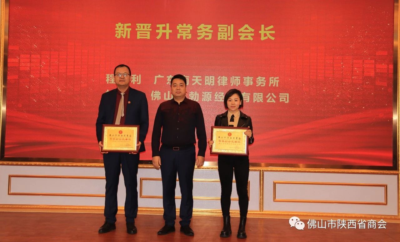 微信图片44_20210119150818.jpg