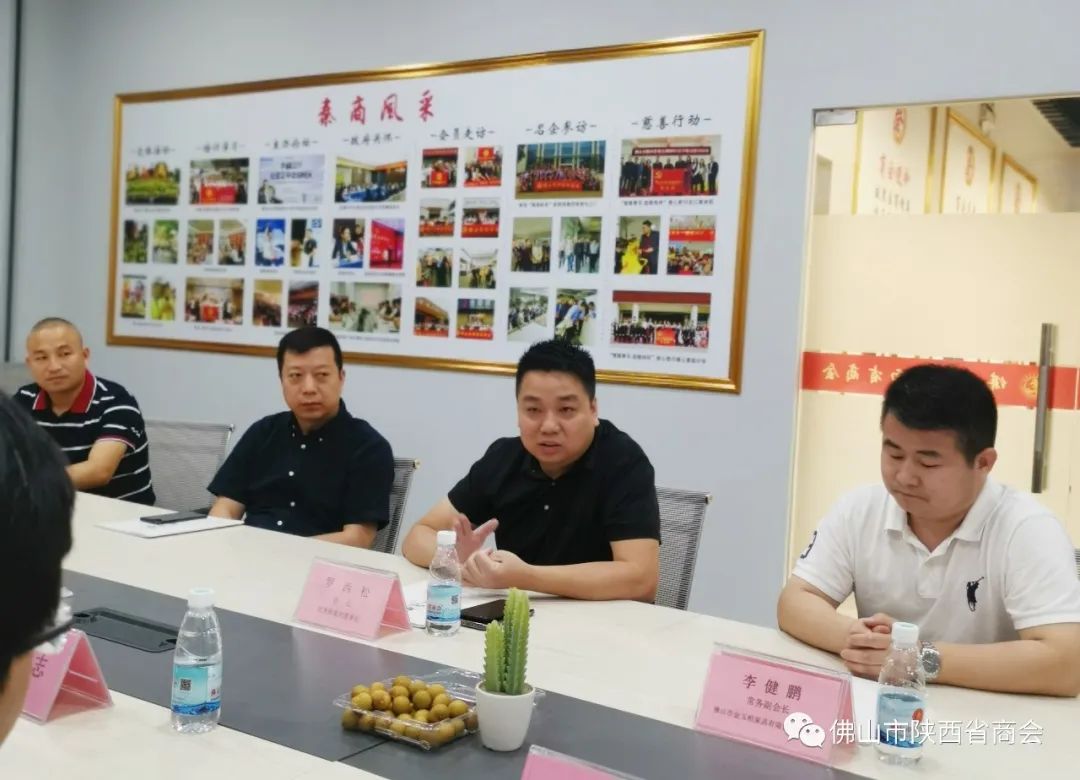 微信图片3_20210119153906.jpg