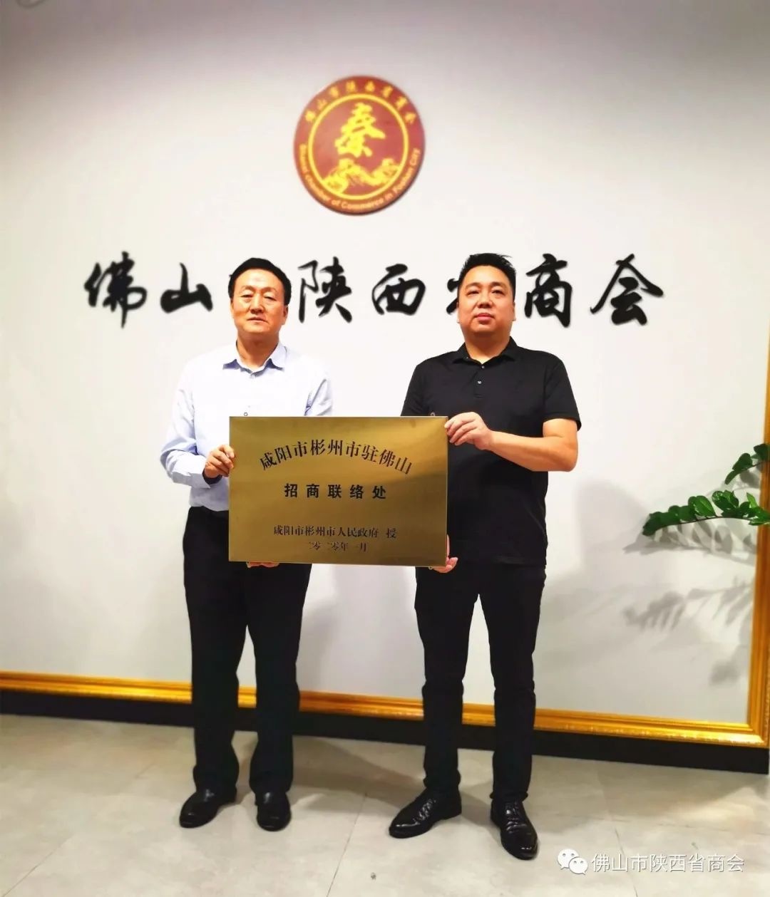 微信图片6_20210119153920.jpg